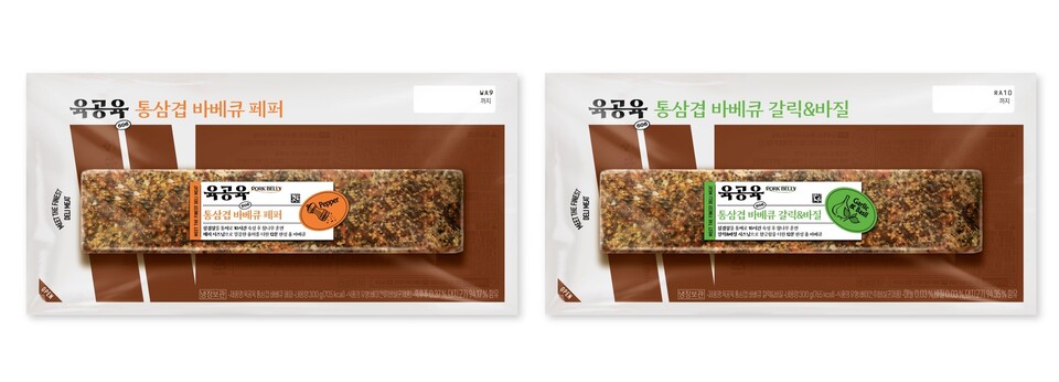 육공육 통삼겹 바베큐 신제품 2종. (사진=CJ제일제당 제공)
