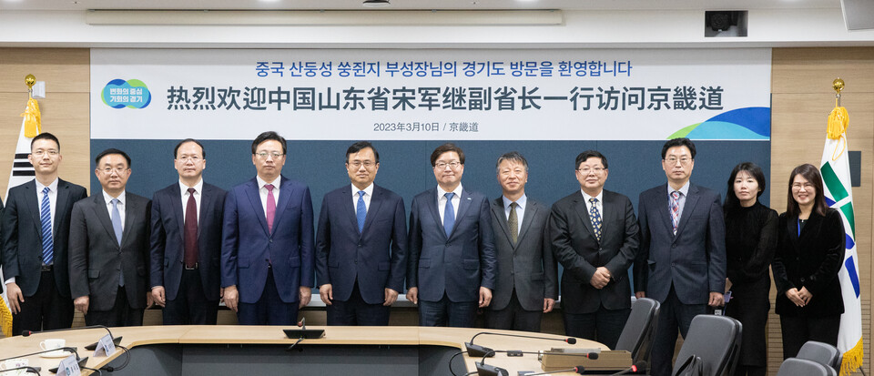 단체사진 촬영 모습. (사진=경기도 제공)