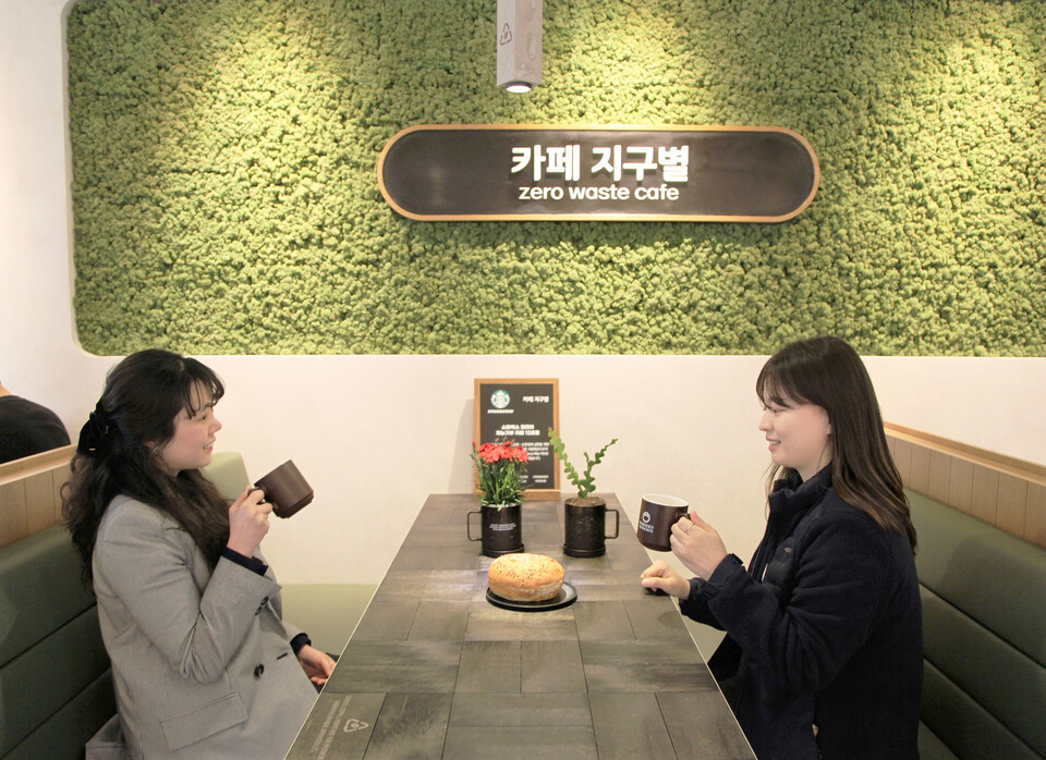 스타벅스 재능기부 카페 13호점. (사진=스타벅스 제공)