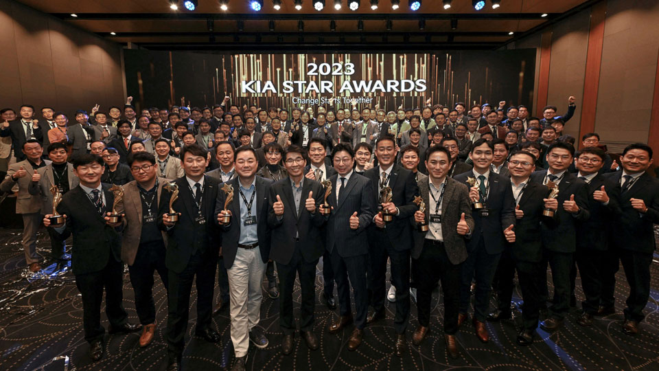 기아 스타 어워즈가 열리고 있는 모습. (사진=기아 제공)