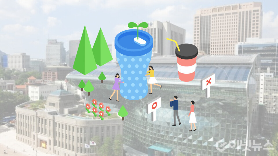 디자인=이넷뉴스