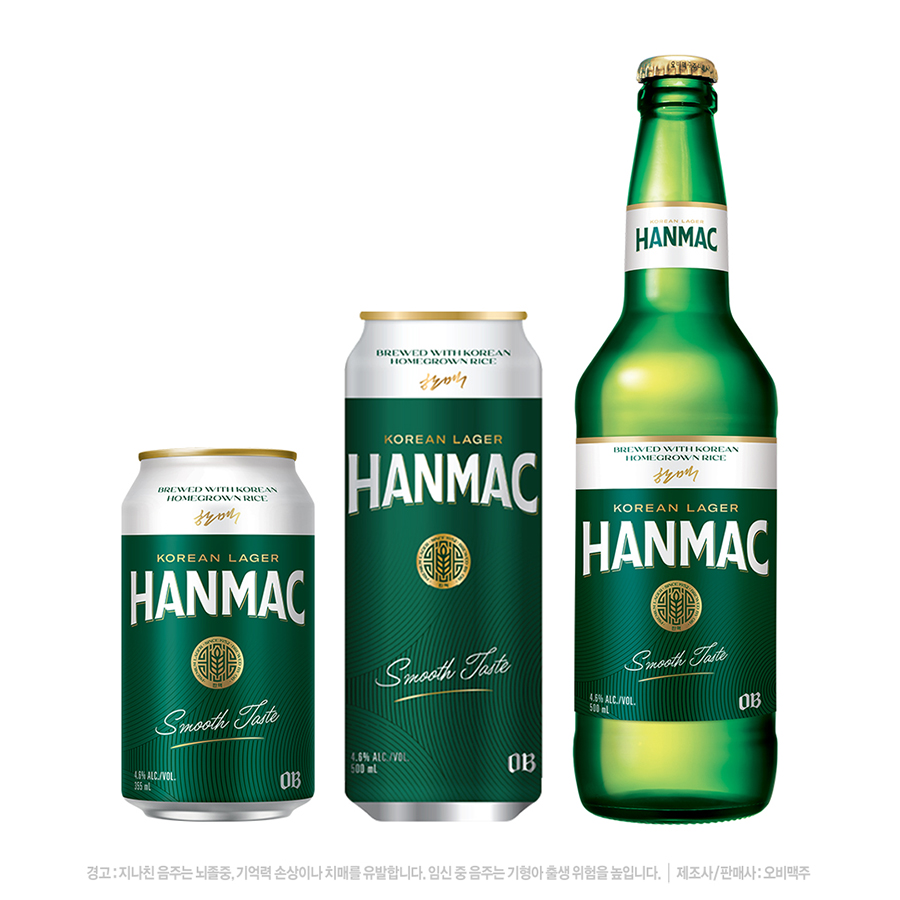 리뉴얼된 '한맥'. (사진=오비맥주 제공)