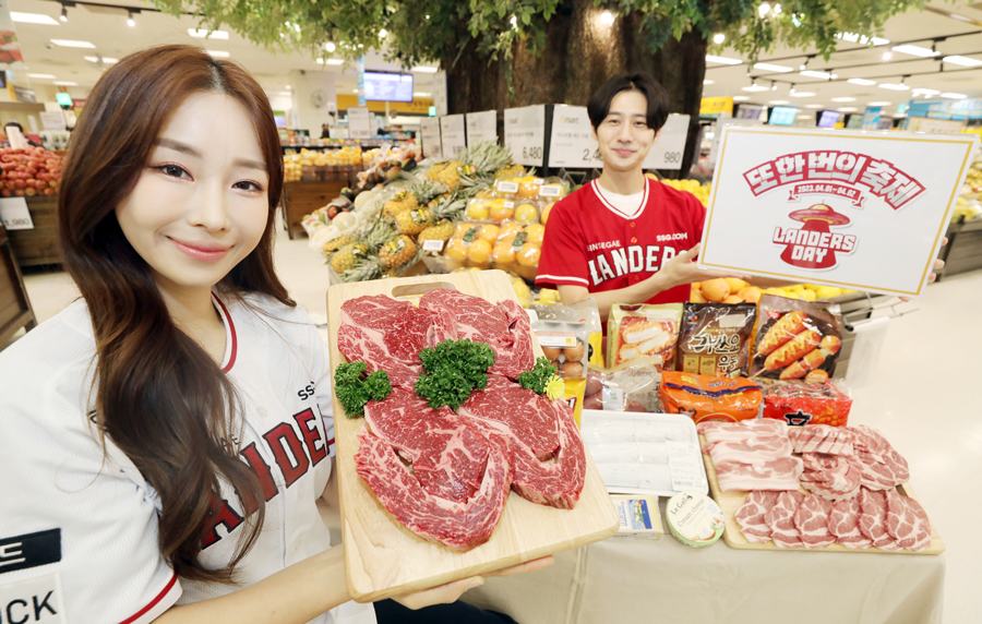 2023 랜더스데이. (사진=신세계그룹 제공)