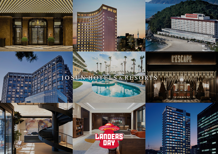 할인 프로모션. (사진=조선호텔앤리조트 제공)