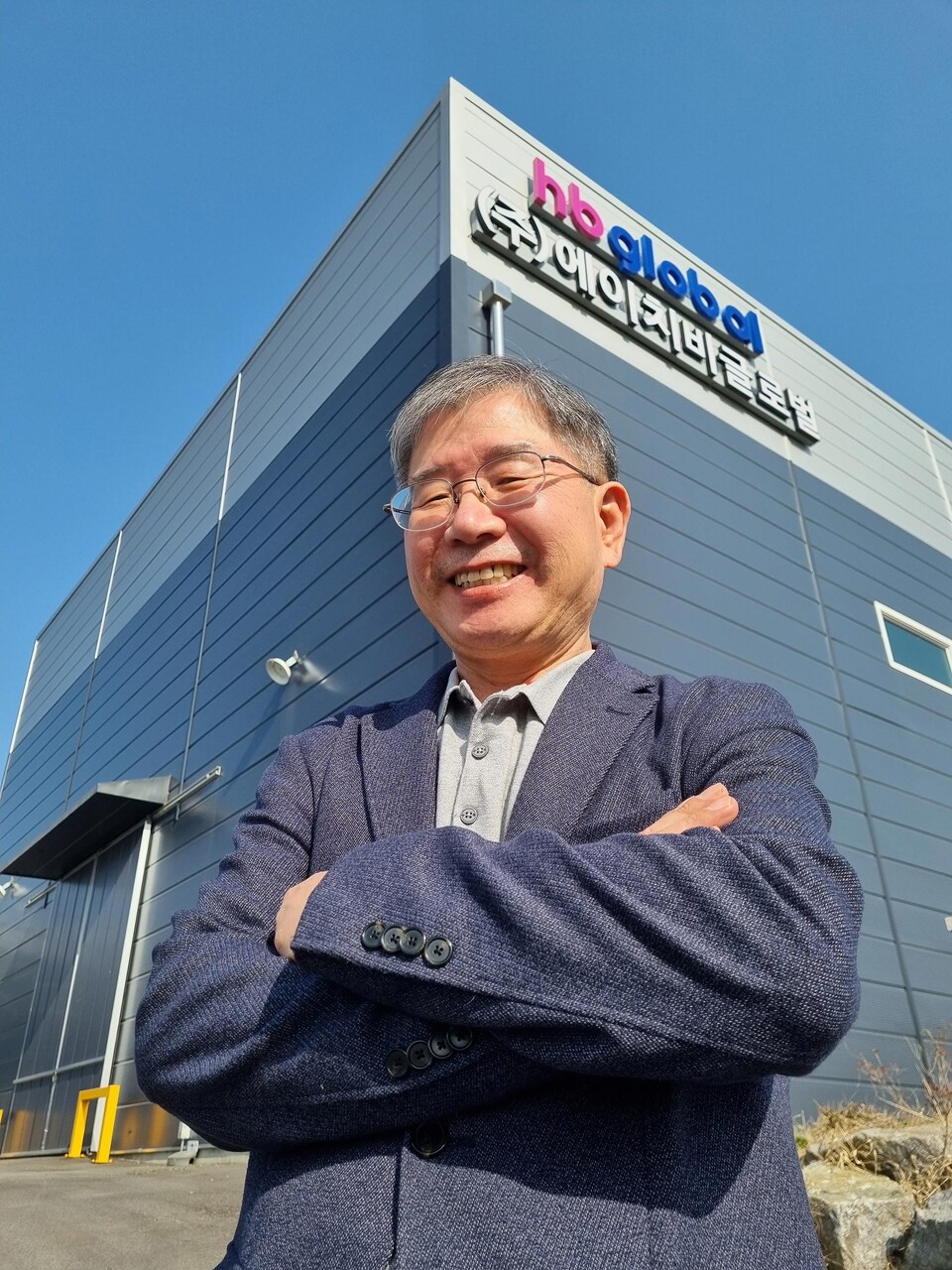 양대열 에이치비글로벌 대표. (사진=쿠팡 제공)