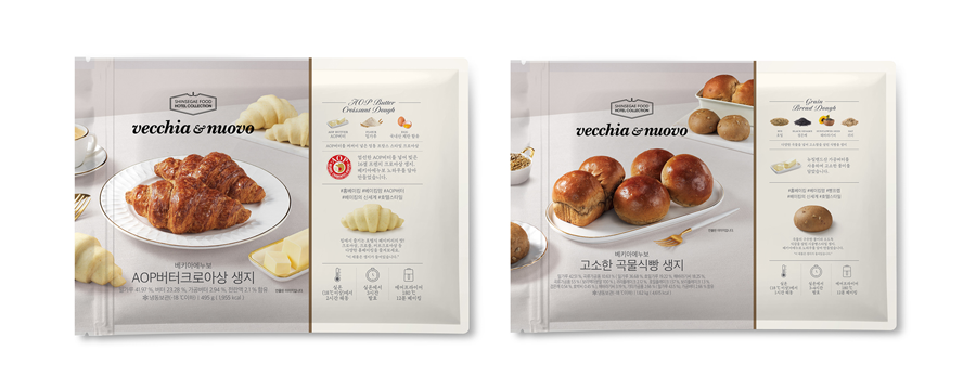 ‘베키아에누보’ 프리미엄 생지 6종. (사진=신세계푸드 제공)