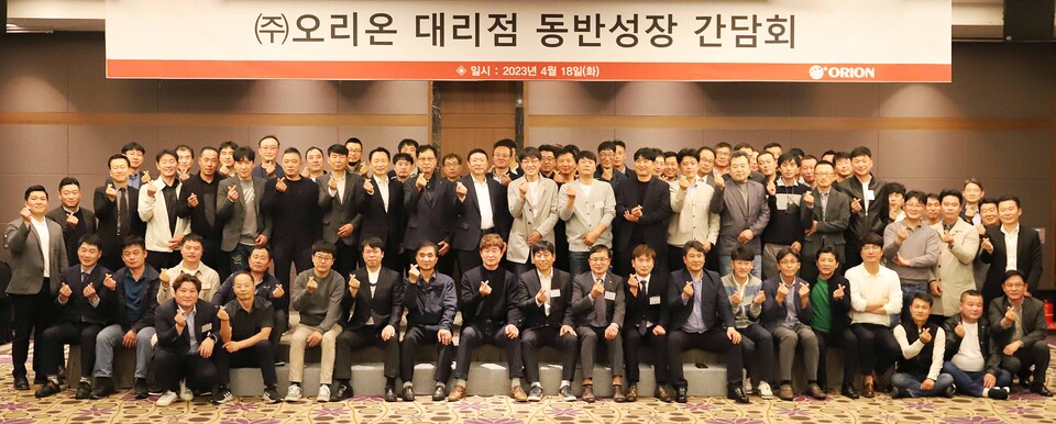 (사진=오리온 제공)