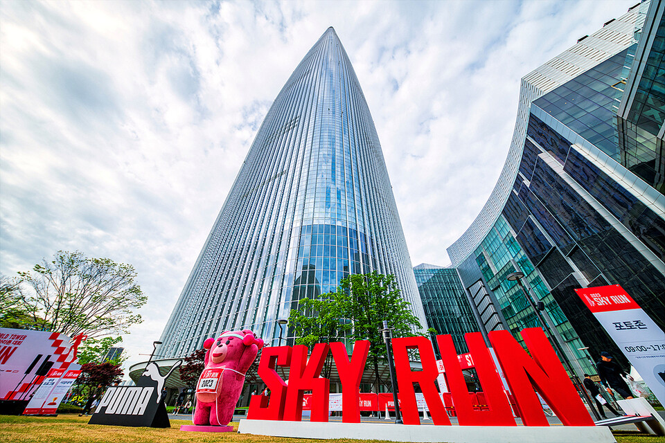 롯데월드타워 2023 스카이런 전경. (사진=제공)