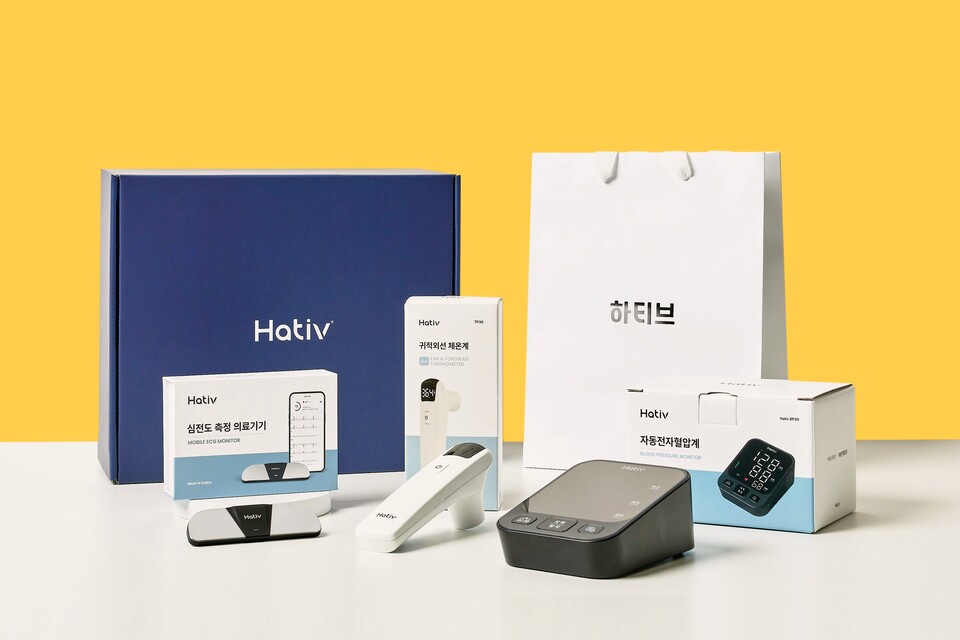 기념 이벤트. (사진=뷰노 제공)