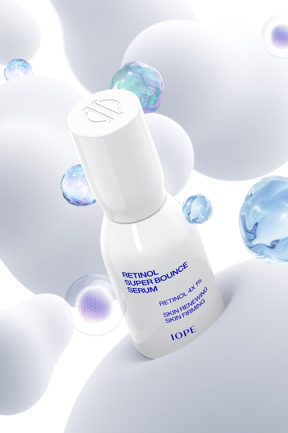 [아이오페] 레티놀 슈퍼 바운스 세럼(사진=제공)