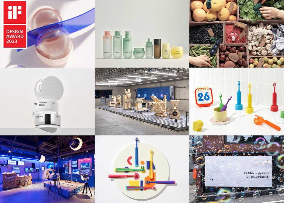 아모레퍼시픽 iF 디자인 어워드 2023 수상작 모음. (사진=아모레퍼시픽 제공)