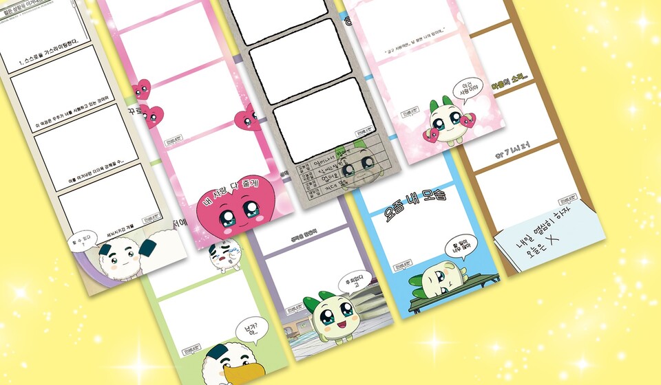 인생네컷과 협업한 '쿵야 레스토랑즈' 콜라보 프레임. (사진=넷마블 엠엔비 제공)