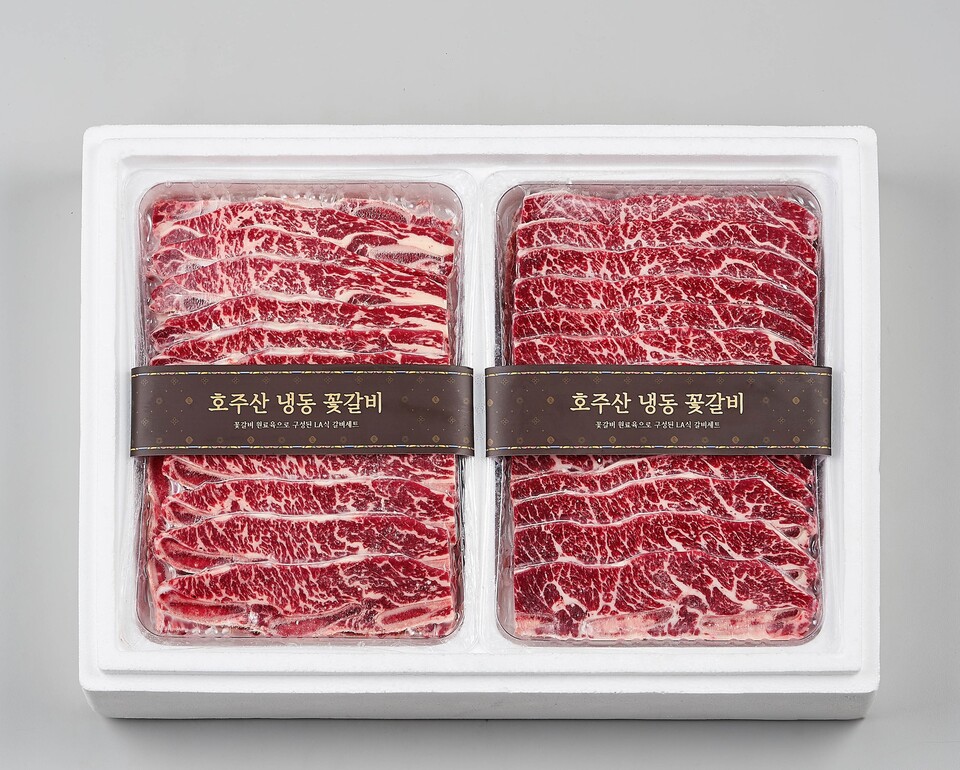 롯데마트 가격 행사 품목 '호주산 냉동 LA갈비세트'. (사진=롯데마트 제공)