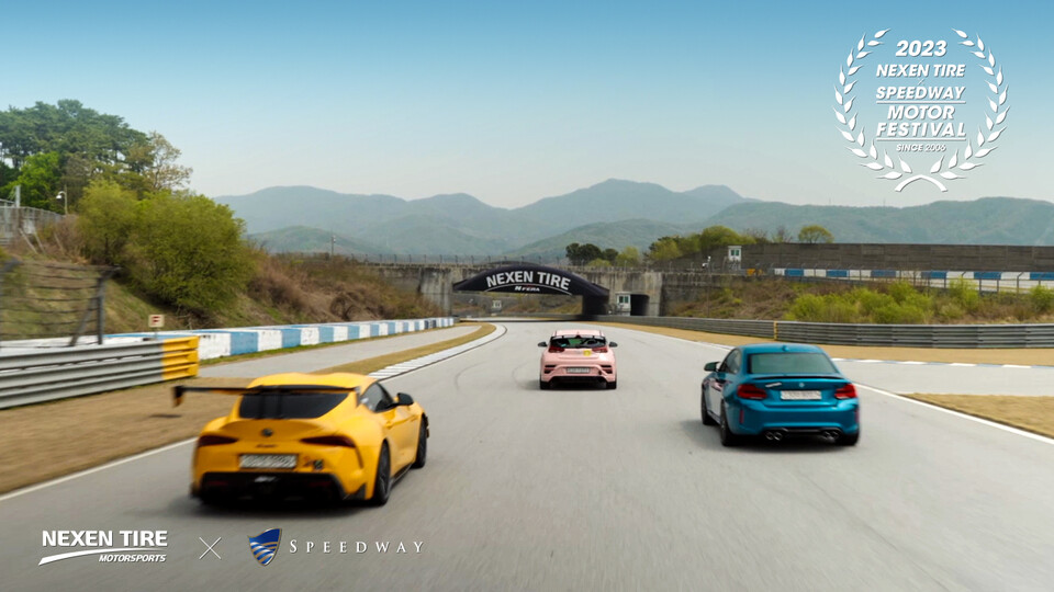 2023 넥센타이어 스피드웨이 모터 페스티벌. (사진=넥센타이어 제공)