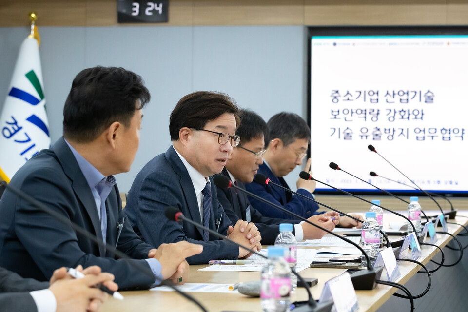 중소기업 산업기술 보안 역량 강화와 기술 유출 방지 업무협약. (사진=경기도 제공)