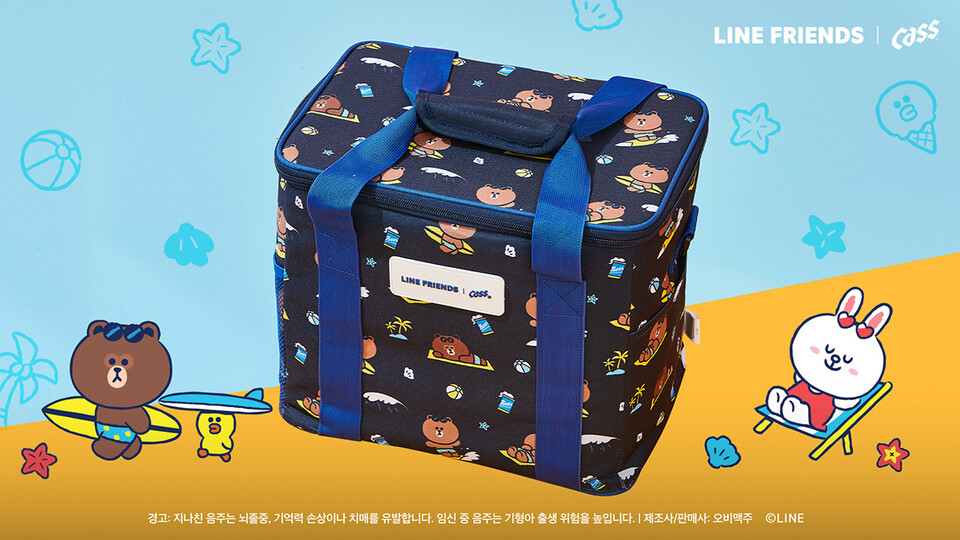 [사진자료2] 오비맥주 카스의 '라인프렌즈 스페셜 에디션 쿨러백'(사진=제공)