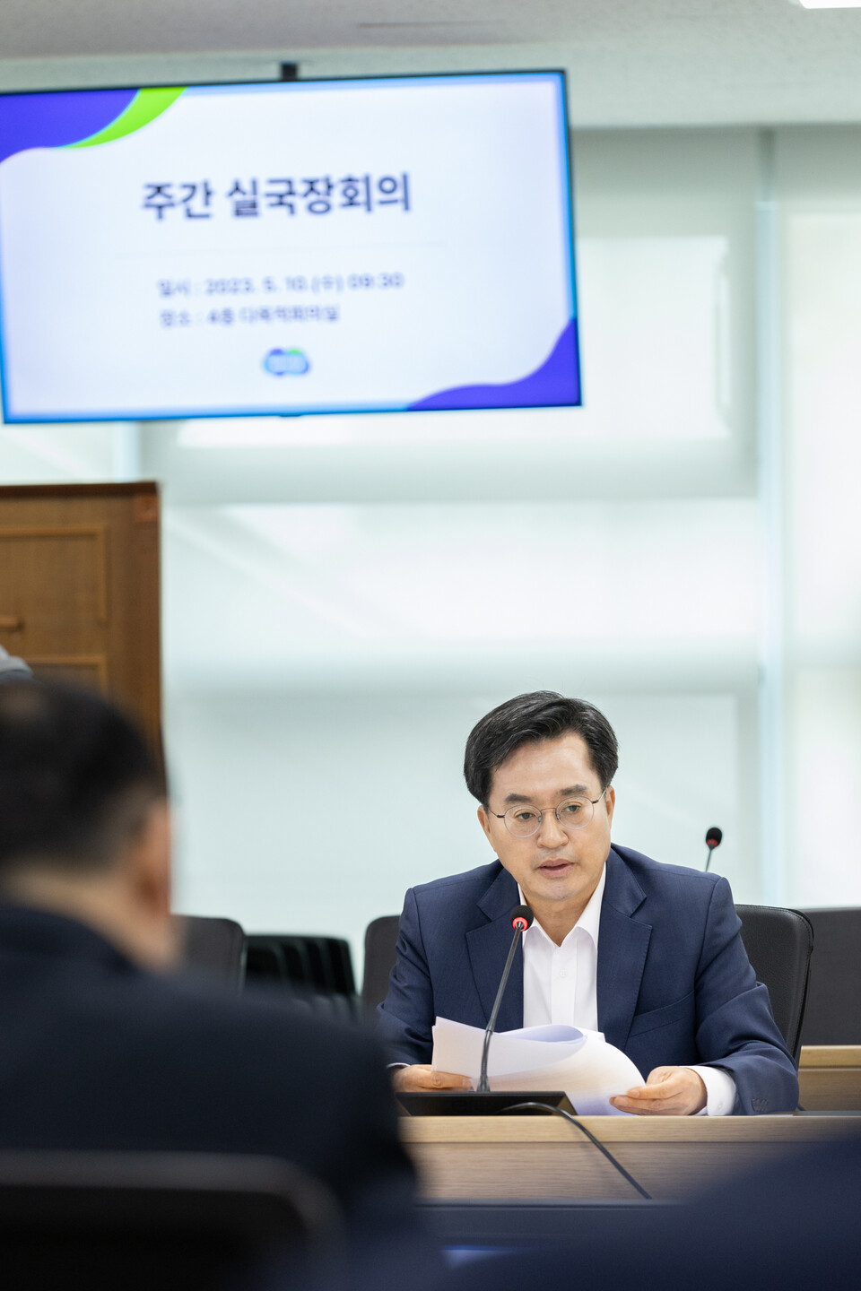  10일 오전 경기도청 다목적회의실에서 열린 주간 실국장회의에서 김동연 경기도지사가 인사말을 하고 있다.(사진=경기도 제공)