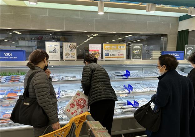 대한민국수산대전 행사. (사진=해양수산부 제공)