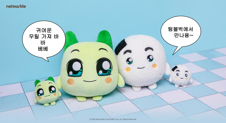 텀블벅 '쿵야 레스토랑즈' 굿즈 펀딩 프로젝트. (사진=넷마블 제공)