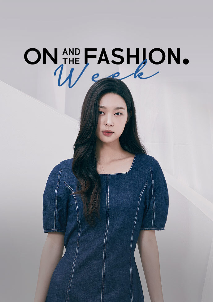 롯데온 온앤더패션 위크. (사진=롯데온 제공)