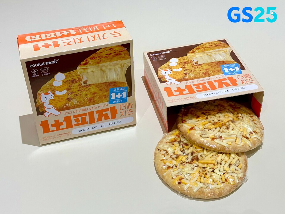 ㅃ피자. (사진=GS리테일 제공)