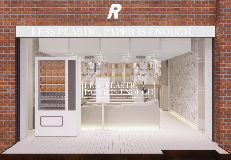  'Less plastic, Paper is enough' 캠페인 팝업스토어. (사진=LG생활건강 제공)