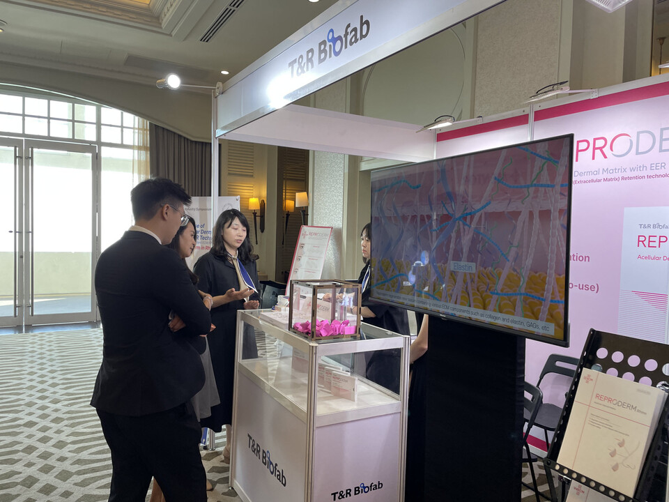 티앤알바이오팹 RSA 현장 부스. (사진=티앤알바이오팹 제공)