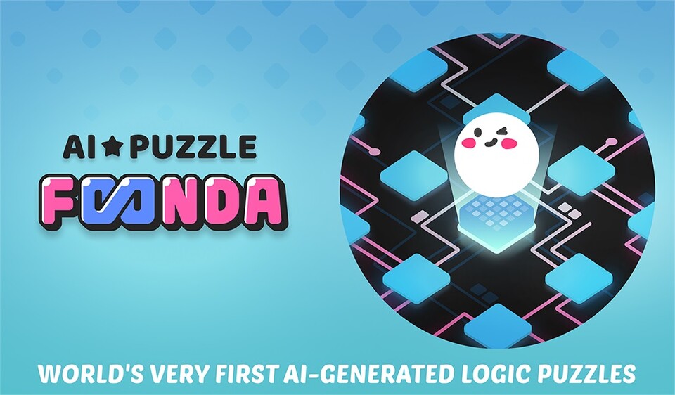 푼다: AI 퍼즐. (사진=제공)