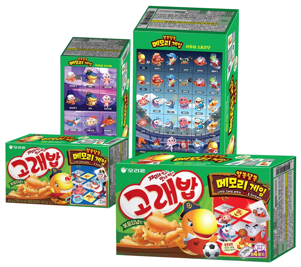 오리온 ‘고래밥 알쏭달쏭 메모리게임 에디션’. (사진=오리온 제공)