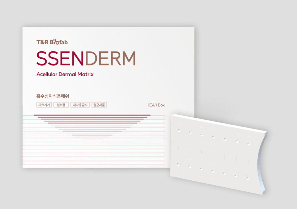 티앤알바이오팹 비뇨의학과용 대체진피 '쎈덤'(사진=제공)
