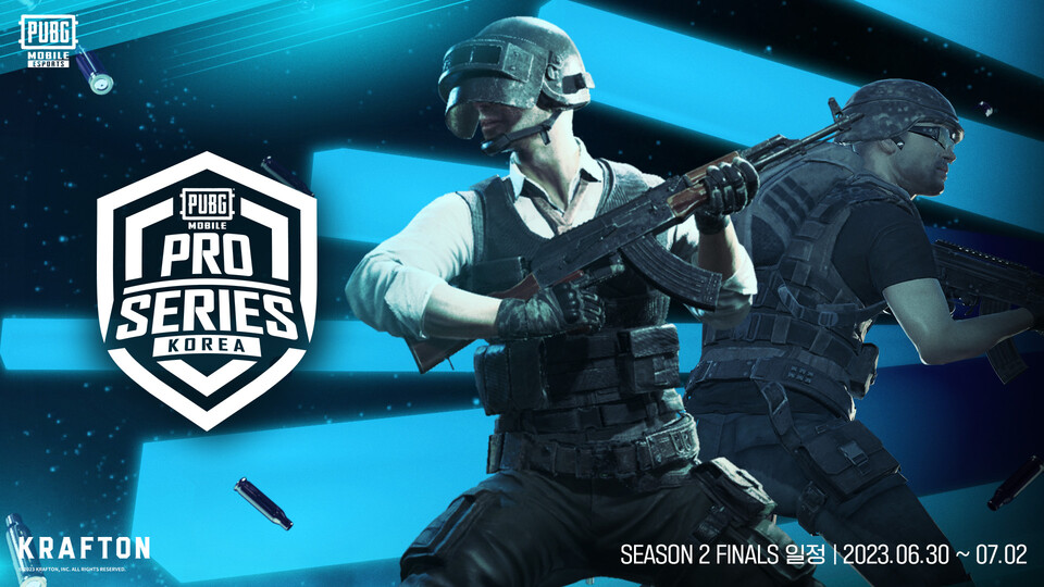 'PMPS 2023 시즌 2' 파이널. (사진=크래프톤 제공)