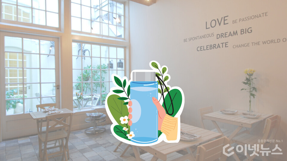 디자인=이넷뉴스