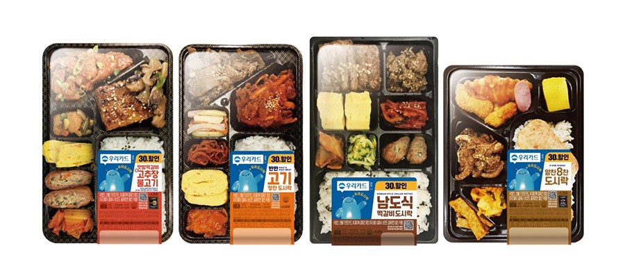 사진=이마트24 제공