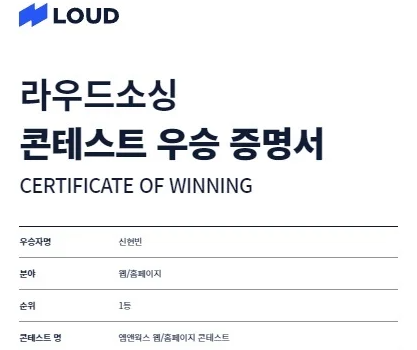 (사진=제공)