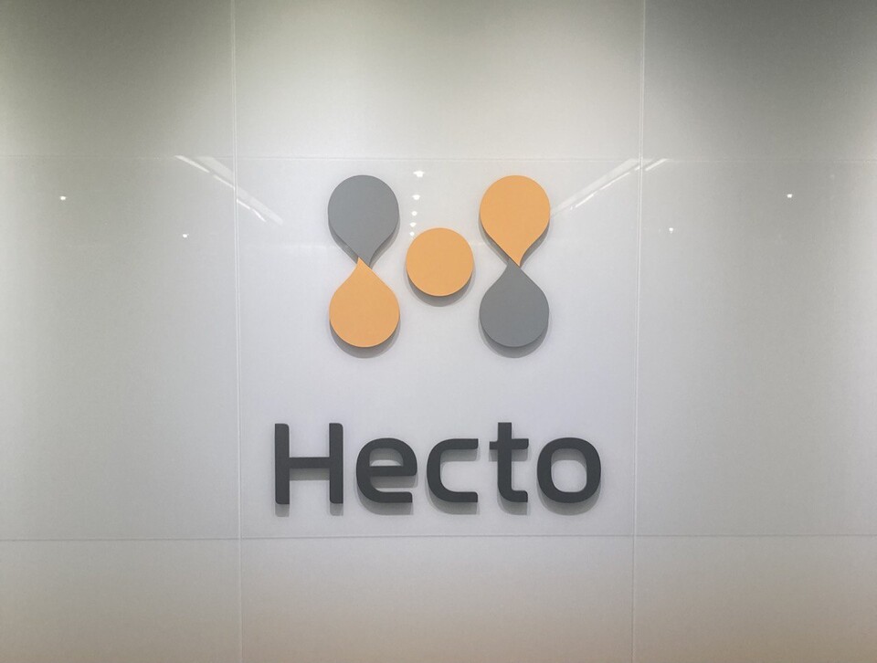 사진=헥토그룹 제공