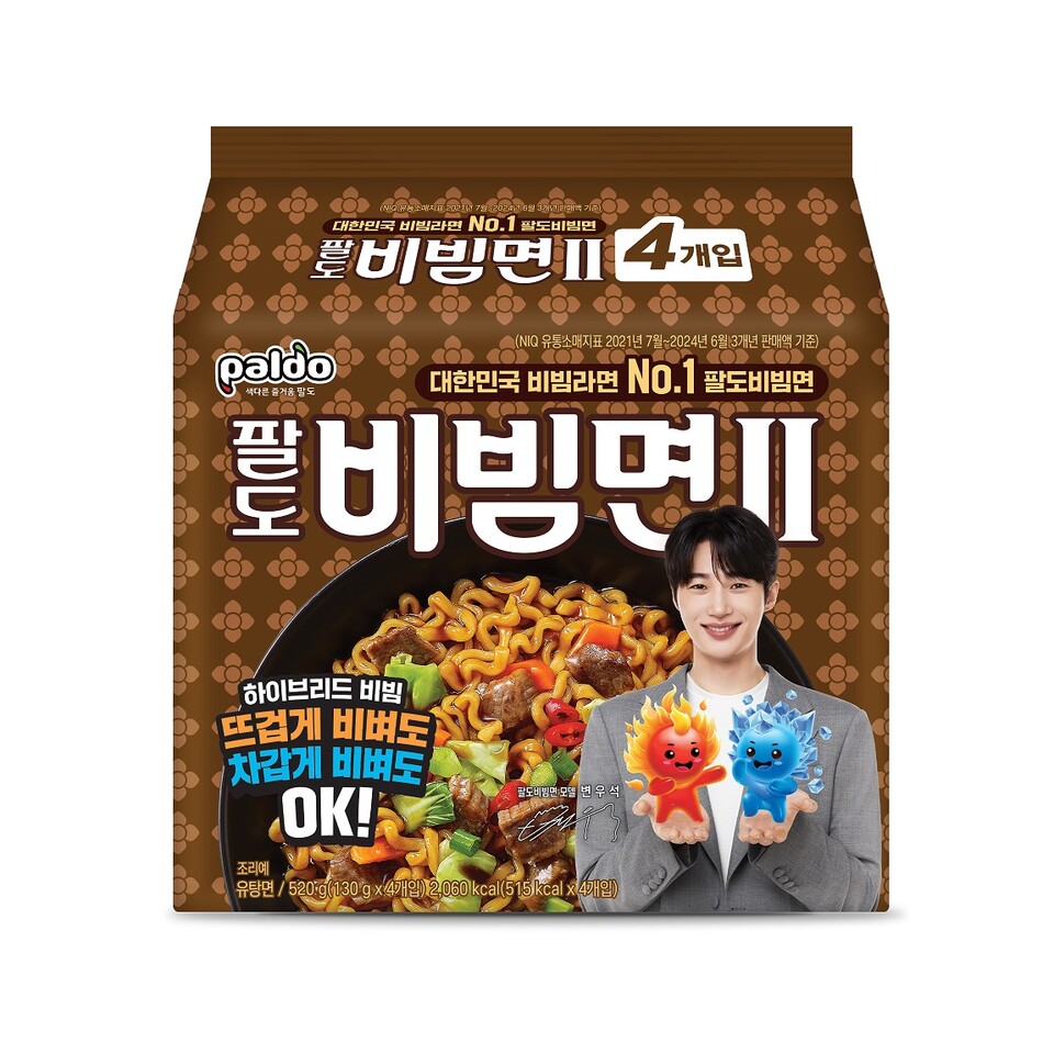 팔도비빔면Ⅱ, 출시 2주만 누적판매 300만개↑···변우석 제안으로 포토카드 제작