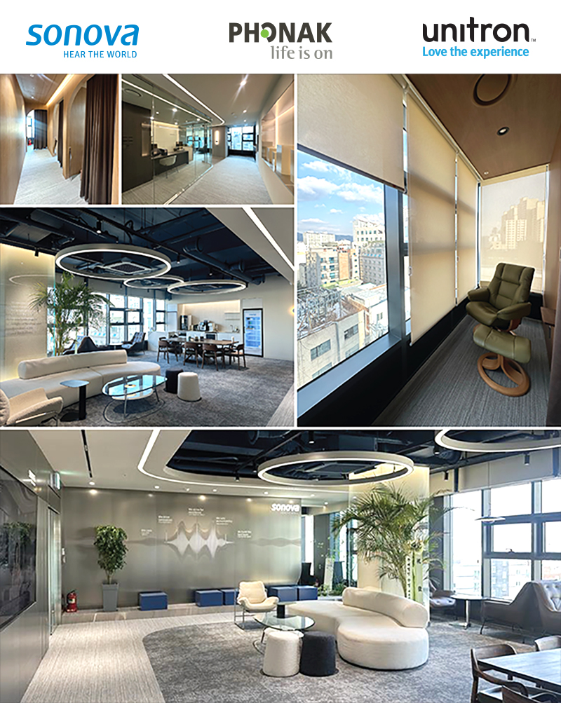 소노바코리아, 성수동 사옥 이전으로 업무환경 개선 < 일반 < 산업 < 기사본문 - 이넷뉴스