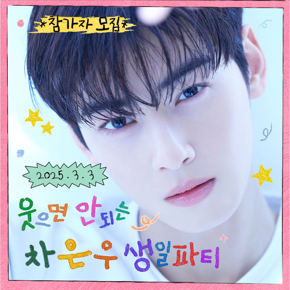 특별한통닭 이미지