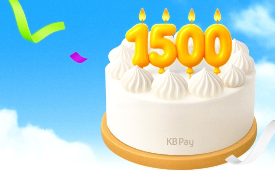 오퀴즈 화면. (사진=OK캐쉬백 앱 화면 갈무리)