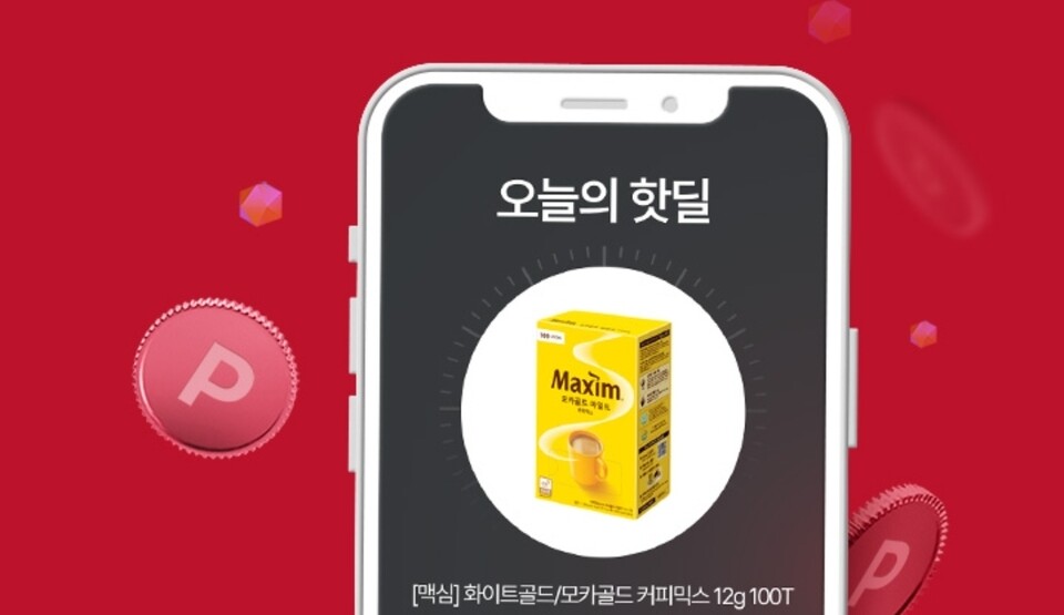 오퀴즈 화면. (사진=OK캐쉬백 앱 화면 갈무리)