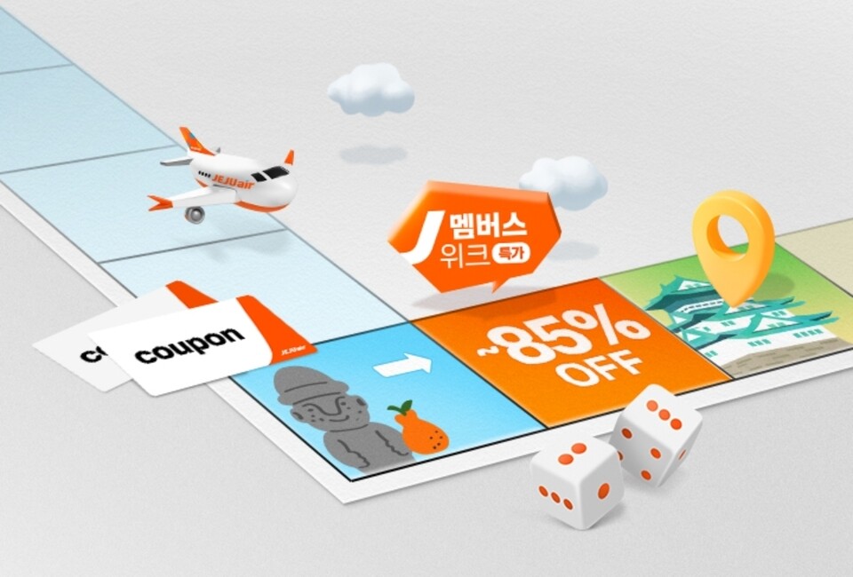 오퀴즈 화면. (사진=OK캐쉬백 앱 화면 갈무리)