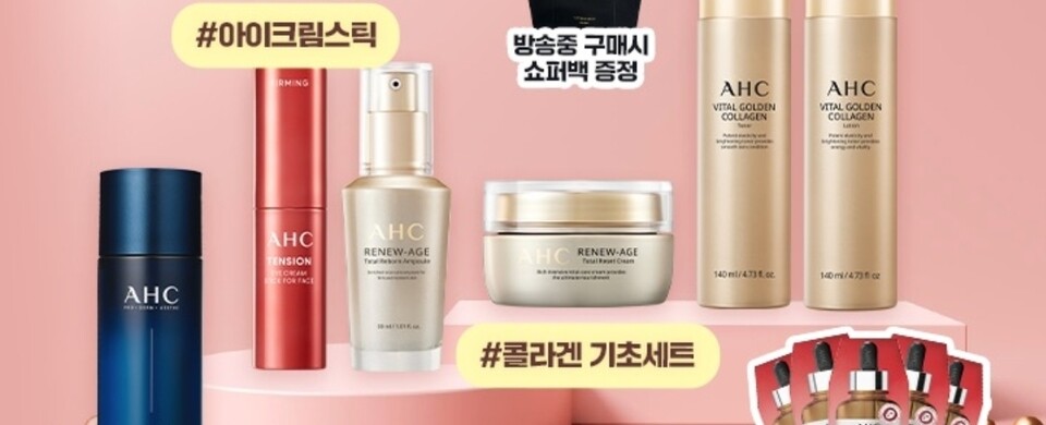 오퀴즈 화면. (사진=OK캐쉬백 앱 화면 갈무리)