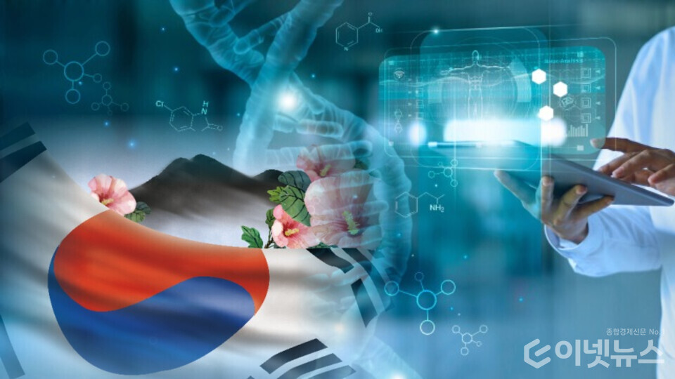 디자인=이넷뉴스