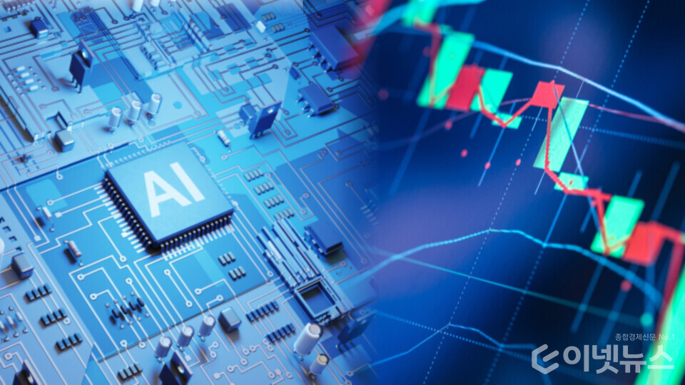 디자인=이넷뉴스