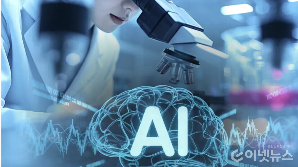 디자인=이넷뉴스