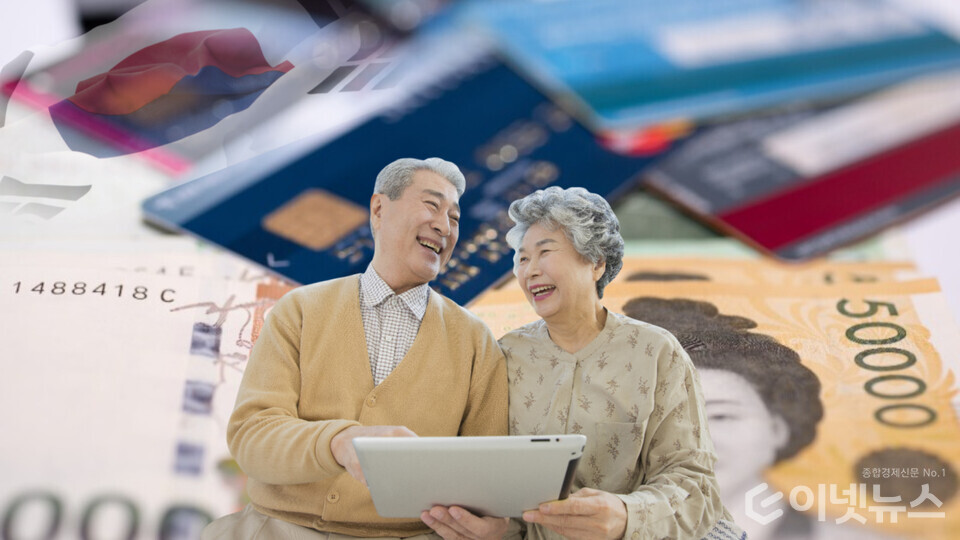 디자인=이넷뉴스