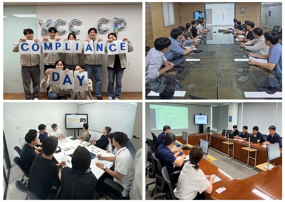 KCC 임직원들이 ‘컴플라이언스 데이’ 행사에서 업무 내 공정거래 리스크를 점검하고 개선방안을 공유하고 있다. (사진=KCC 제공)