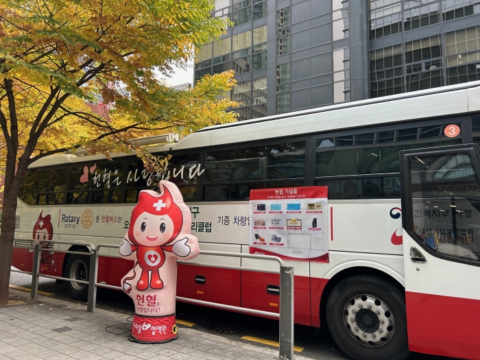 헌혈캠페인버스. (사진=SK증권 제공)