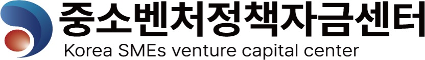 중소벤처정책자금센터 제공 로고. (사진=중소벤처정책자금센터 제공)
