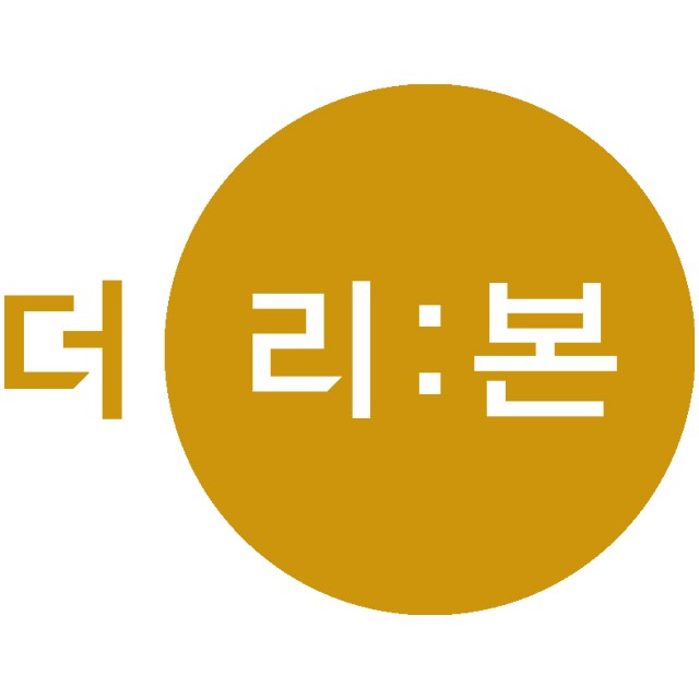 이미지=더리본㈜ 제공